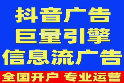 深入解析SEM托管：企业营销的利器
