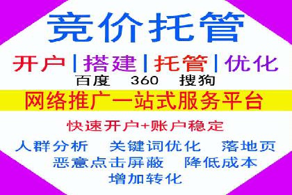 百度AI技术助力推广：智能营销的未来趋势