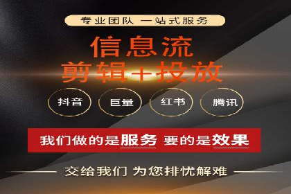 百度优化推广案例：提升网站用户体验